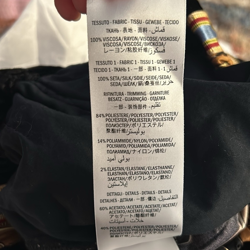 Gucci velvet/silk Horsebit joggers. NEW - Picture 12 of 13